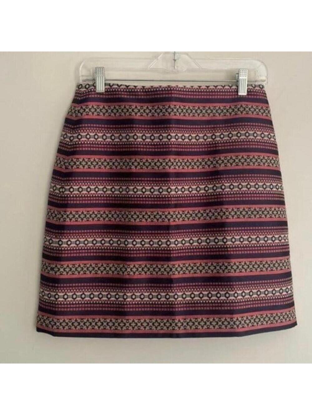 💕Ann Taylor Loft Metallic Multi Print Pencil Skirt Work Career Office Business